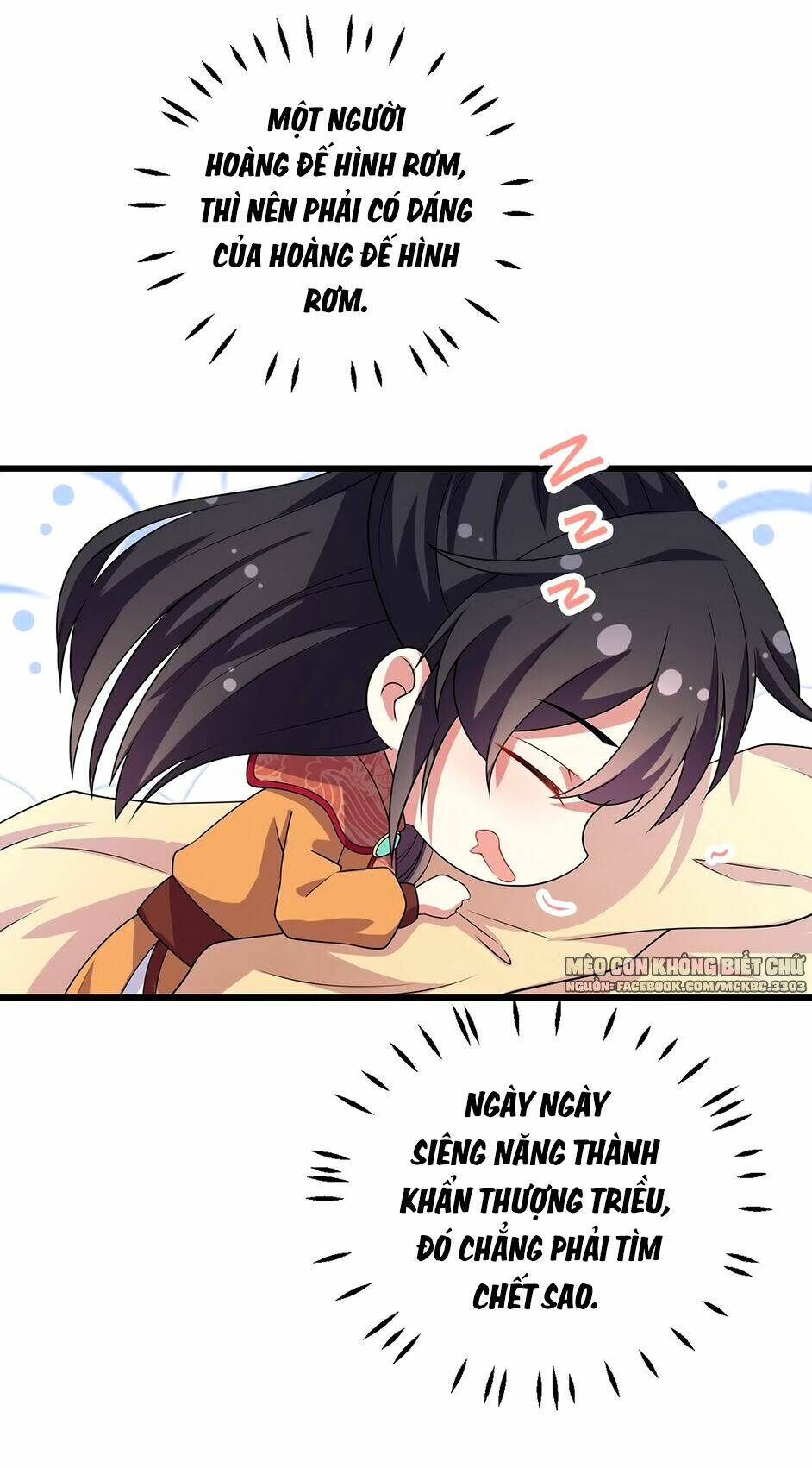 Báo Cáo! Đế Quân Ngài Có Độc!: Chapter 8