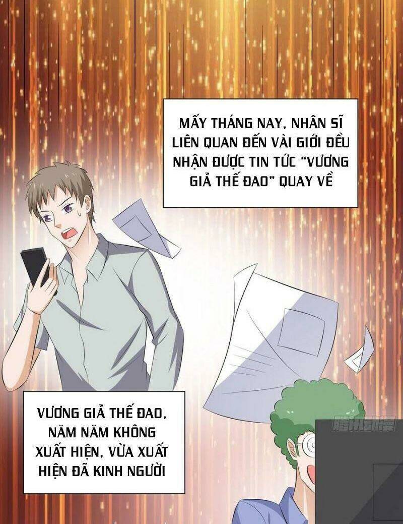 Tên Bảo Vệ Này Có Chút Tà: Chapter 53