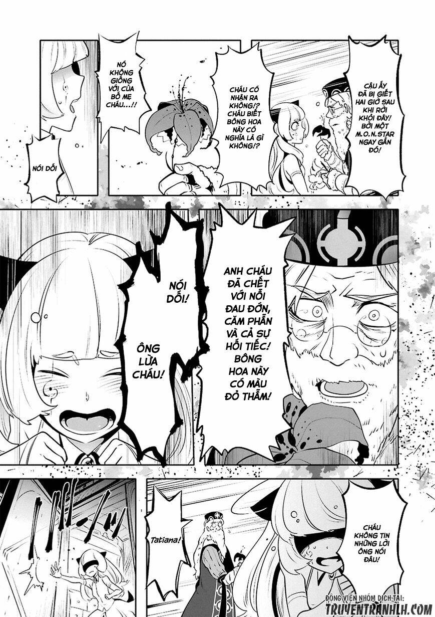 Yakushoku Distpiari - Gesellshaft Blue: Chapter 13