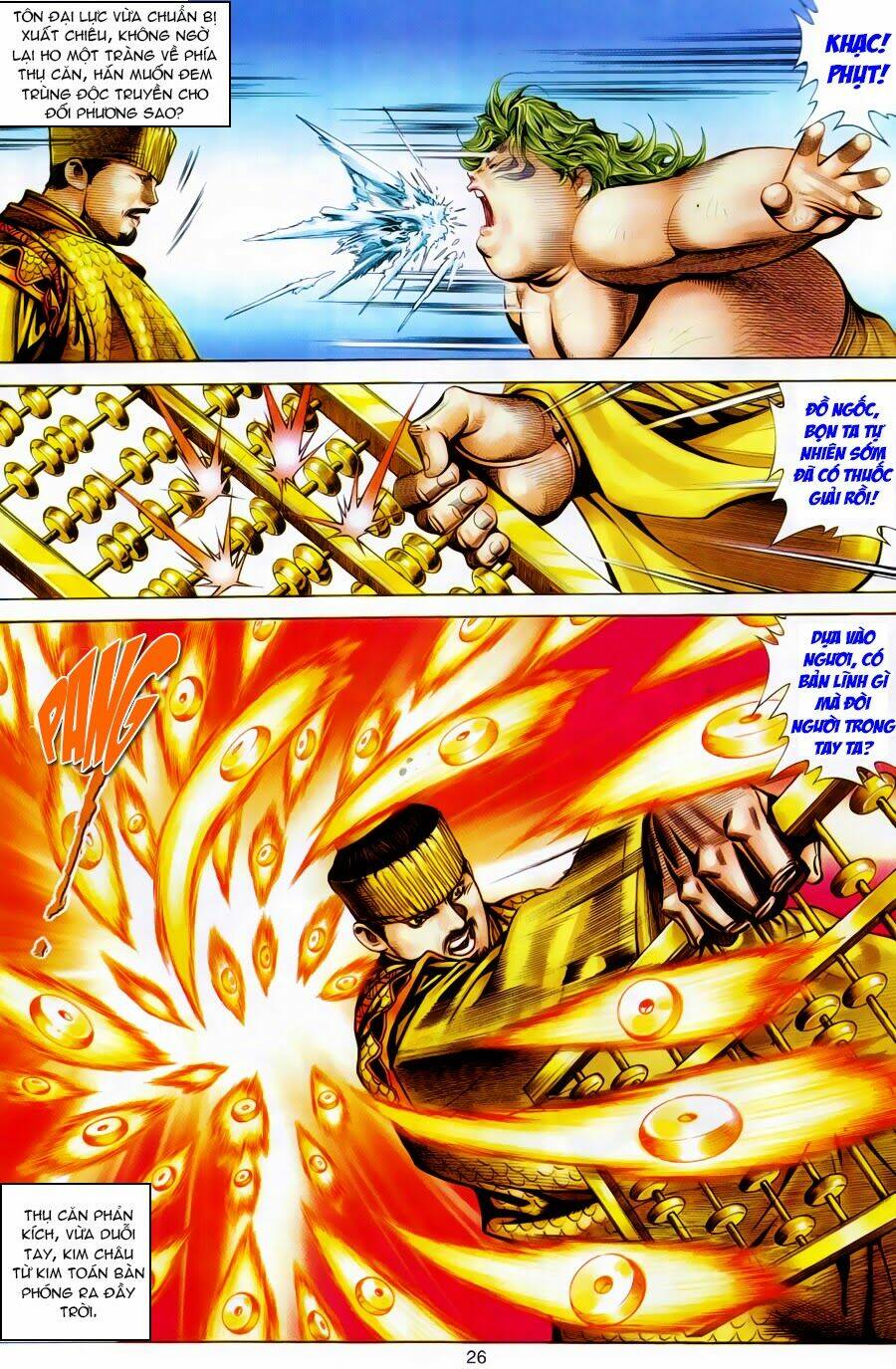 Tuyệt Thế Vô Song: Chapter 112