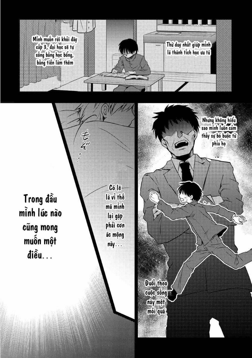 Tensei Ouji Wa Daraketai: Chapter 1