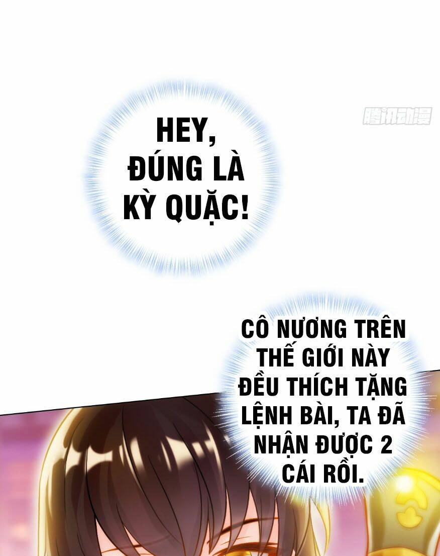 Bất Hủ Phàm Nhân: Chapter 17