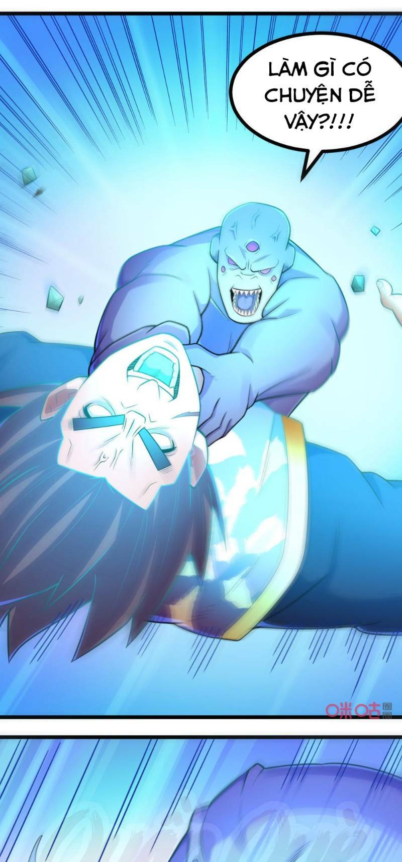 Tu Tiên Cuồng Thần: Chapter 72