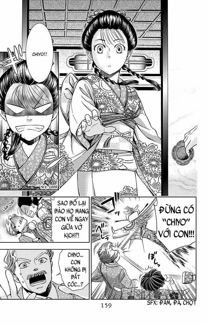 Usotoki Rhetoric: Chapter 4