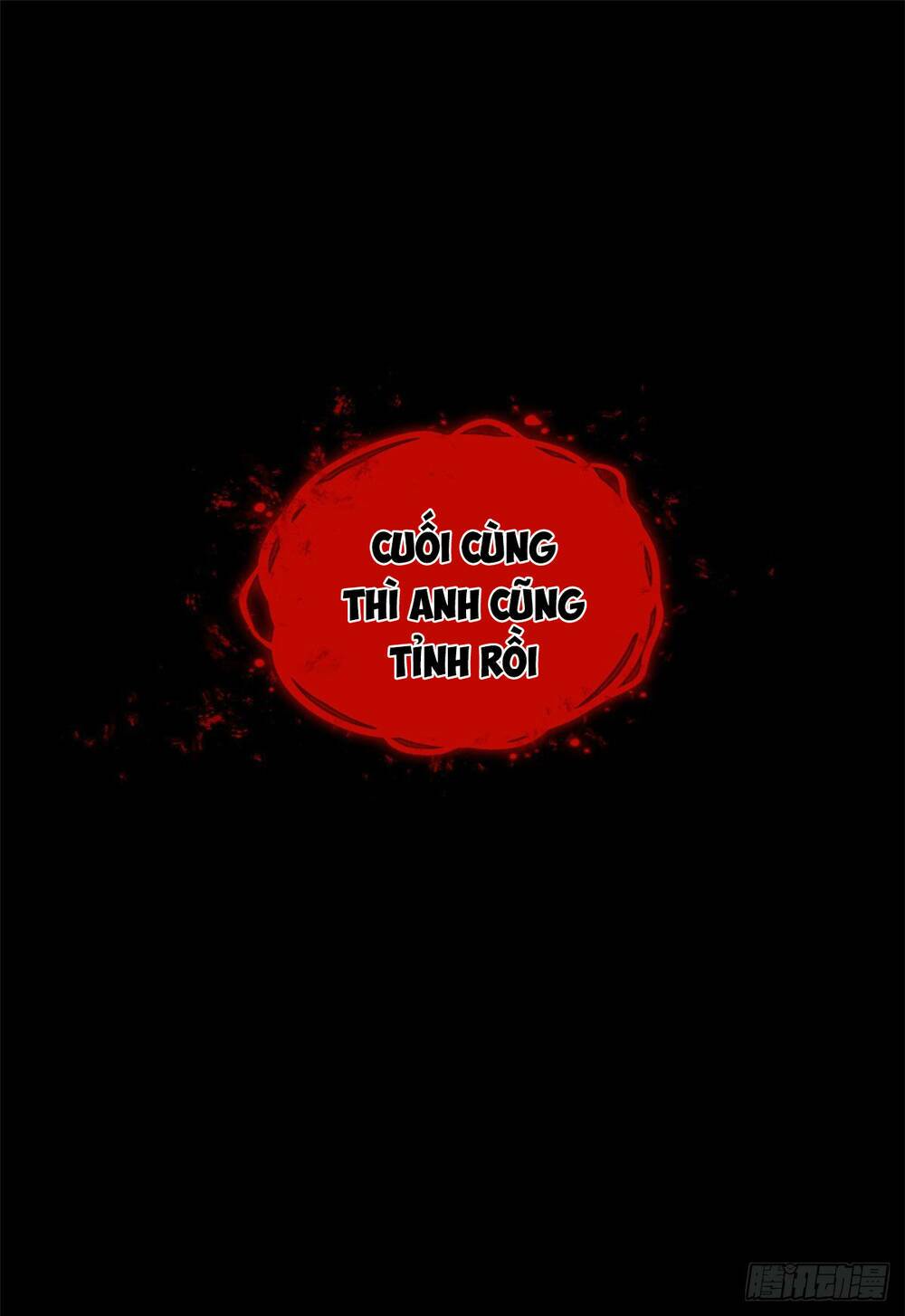 Minh Nhật Chi Kiếp: Chapter 4