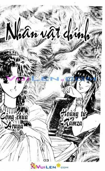 Nàng Công Chúa Ham Chơi: Chapter 3