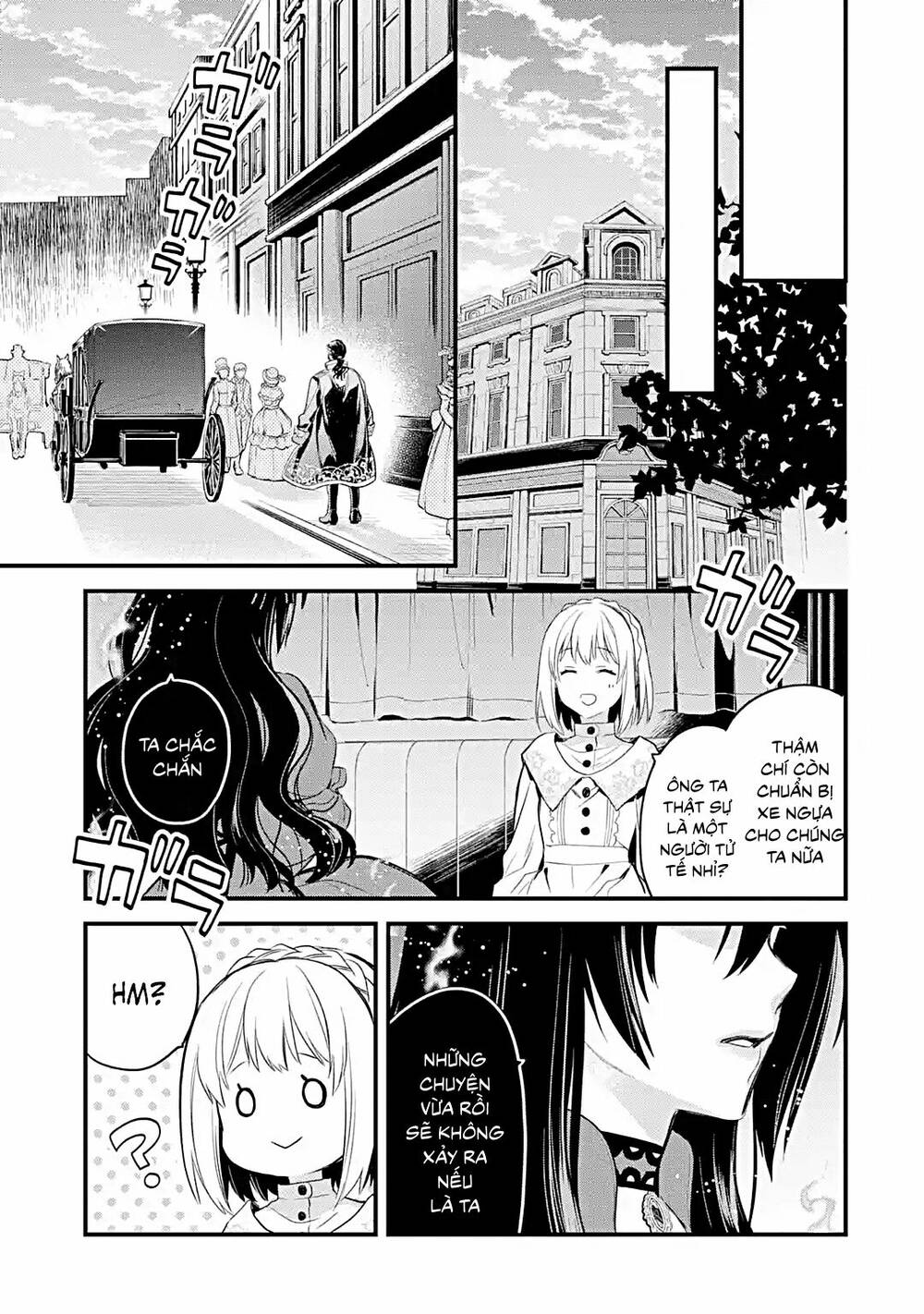 Chén Thánh Của Eris: Chapter 23.2