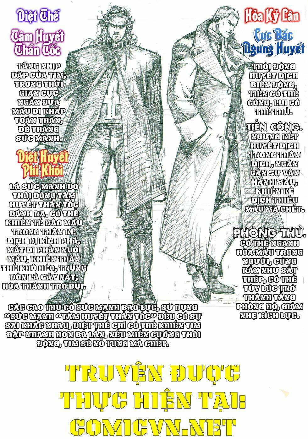 X Bạo Tộc: Chapter 3