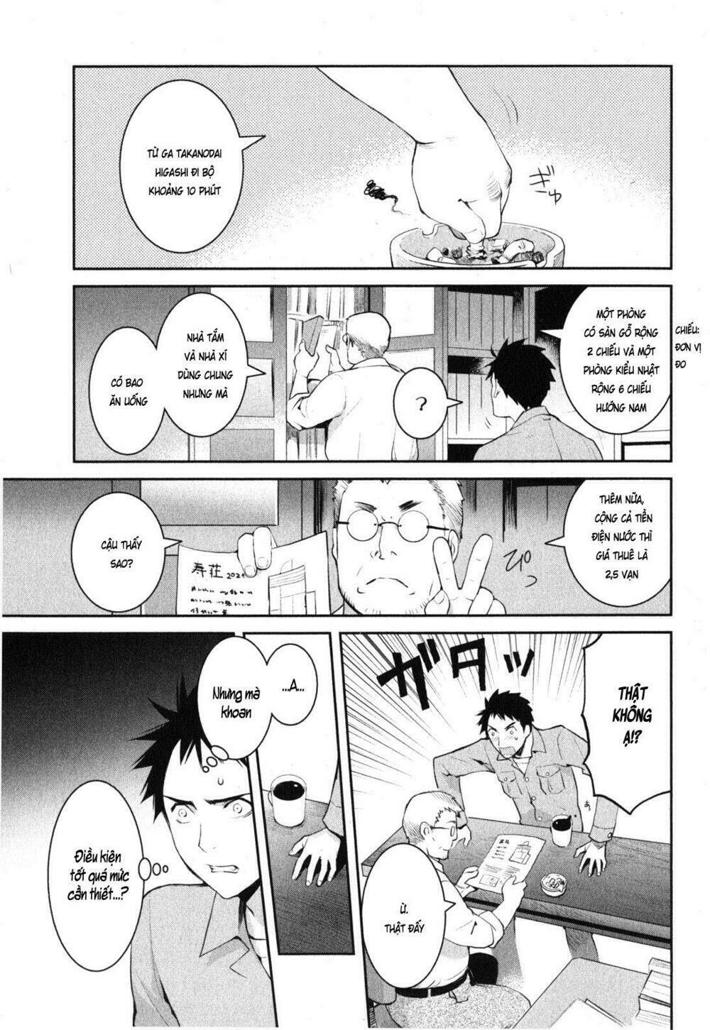 Youkai Apartment No Yuuga Na Nichijou: Chapter 1