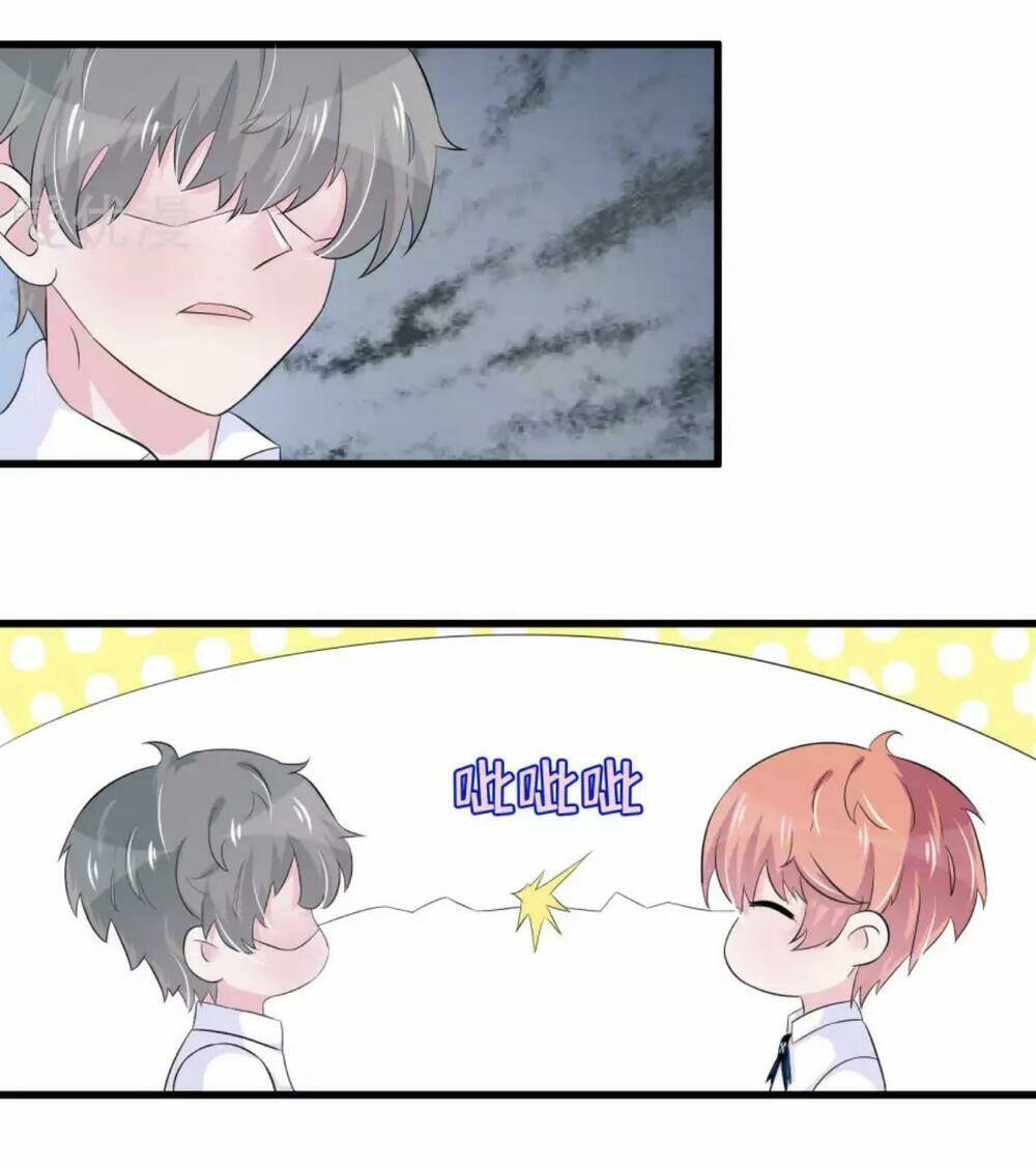 Tôi Vốn Dĩ Bị Bệnh Kiều: Chapter 55