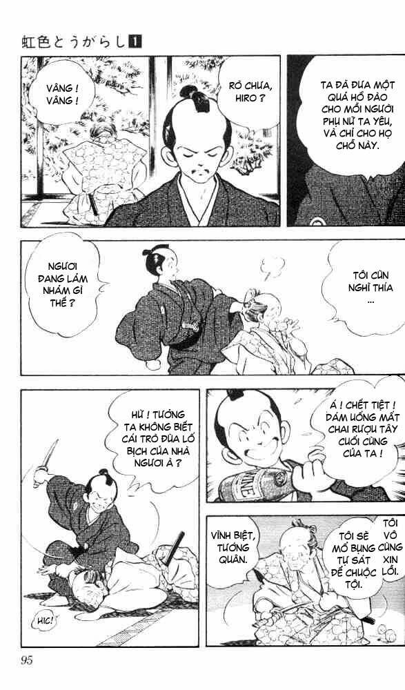 Niji Iro Tougarashi: Chapter 4