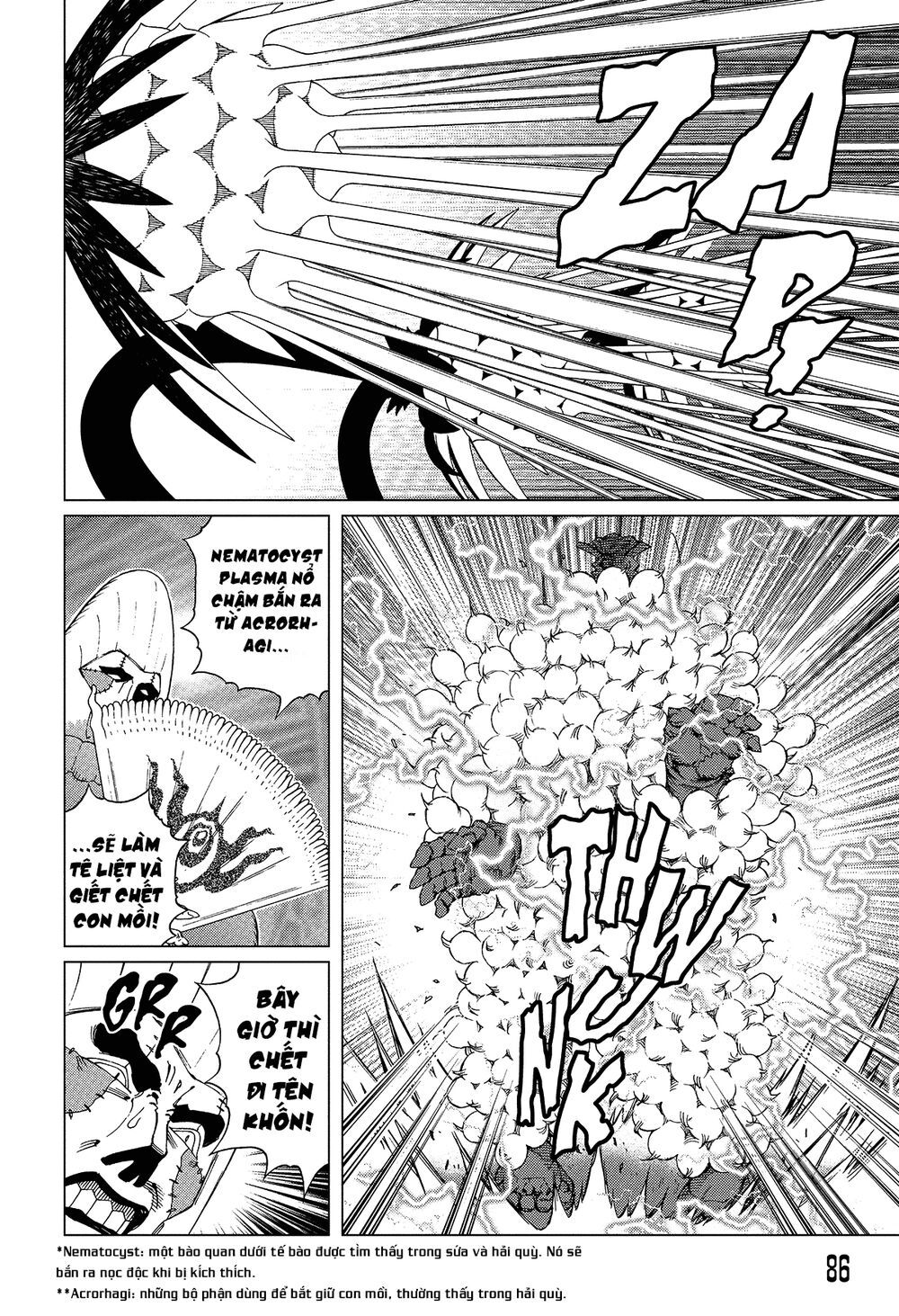 Battle Angel Alita Last Order: Chapter 77