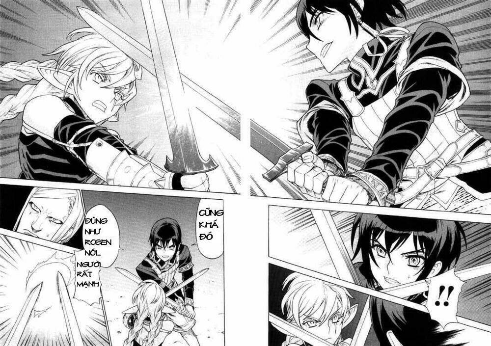 Ubel Blatt: Chapter 62