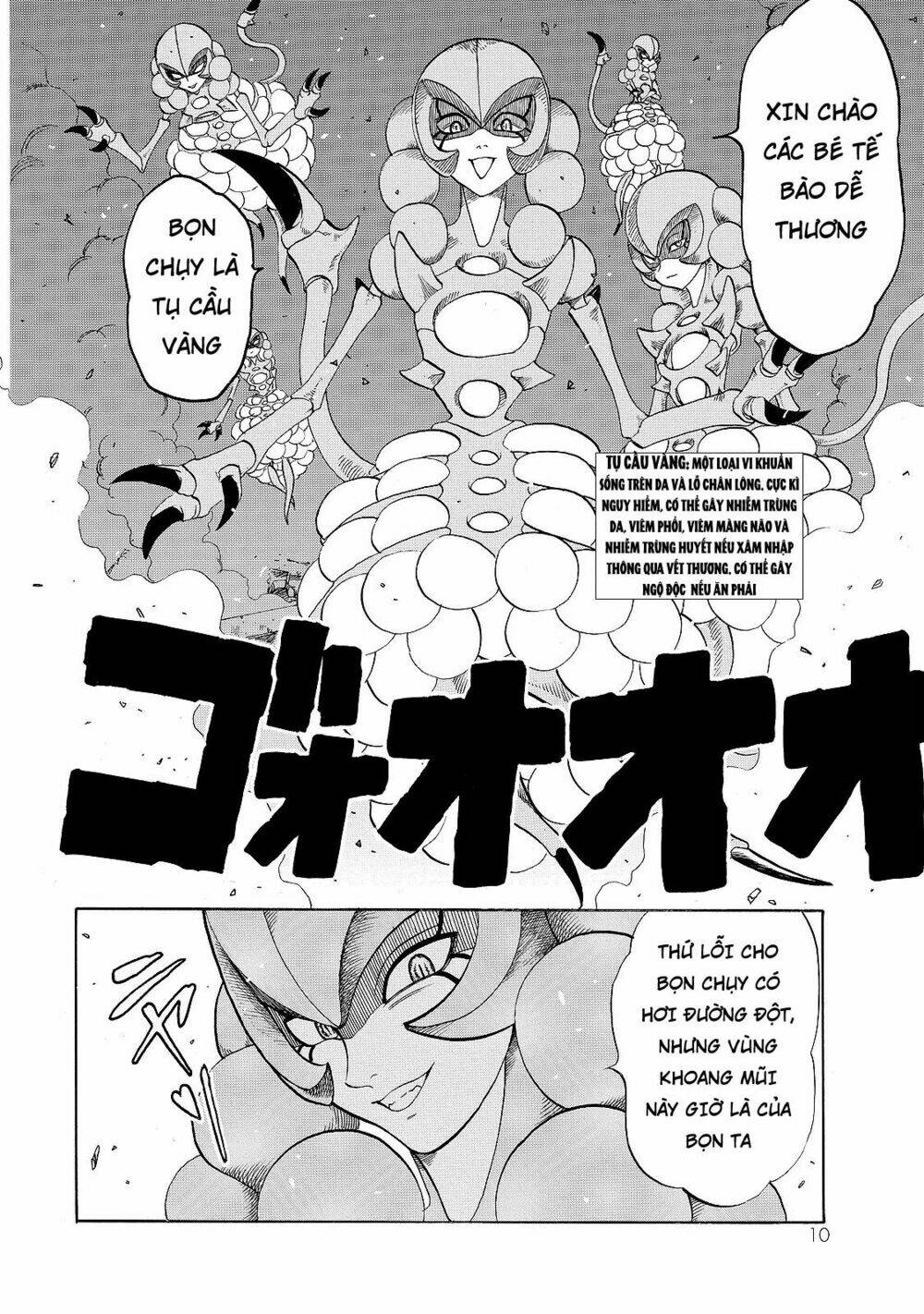 Hataraku Saibou!: Chapter 15