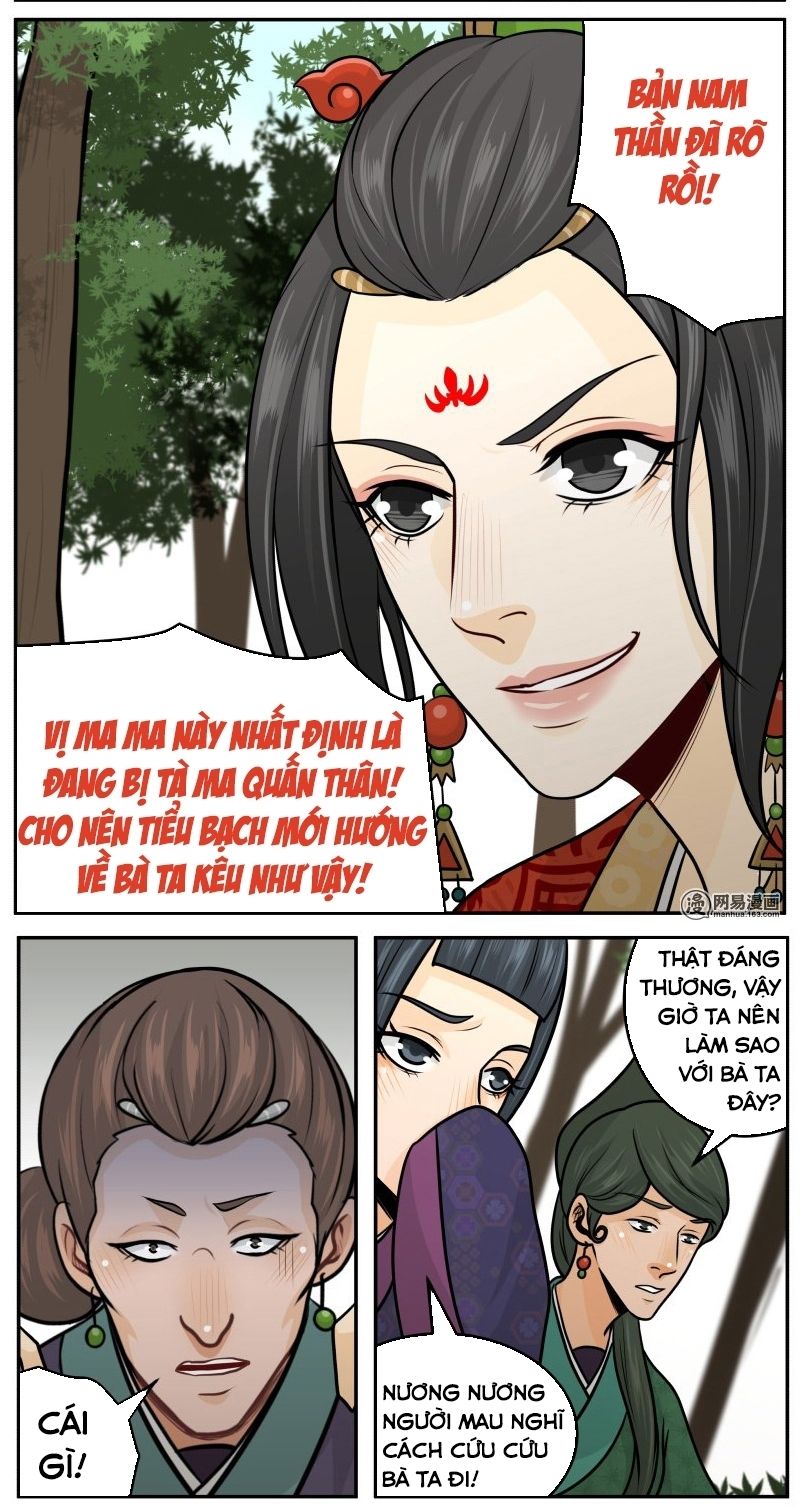 Hoàng Thượng Đoạn Tụ! Đừng Chạm Vào Ta: Chapter 178
