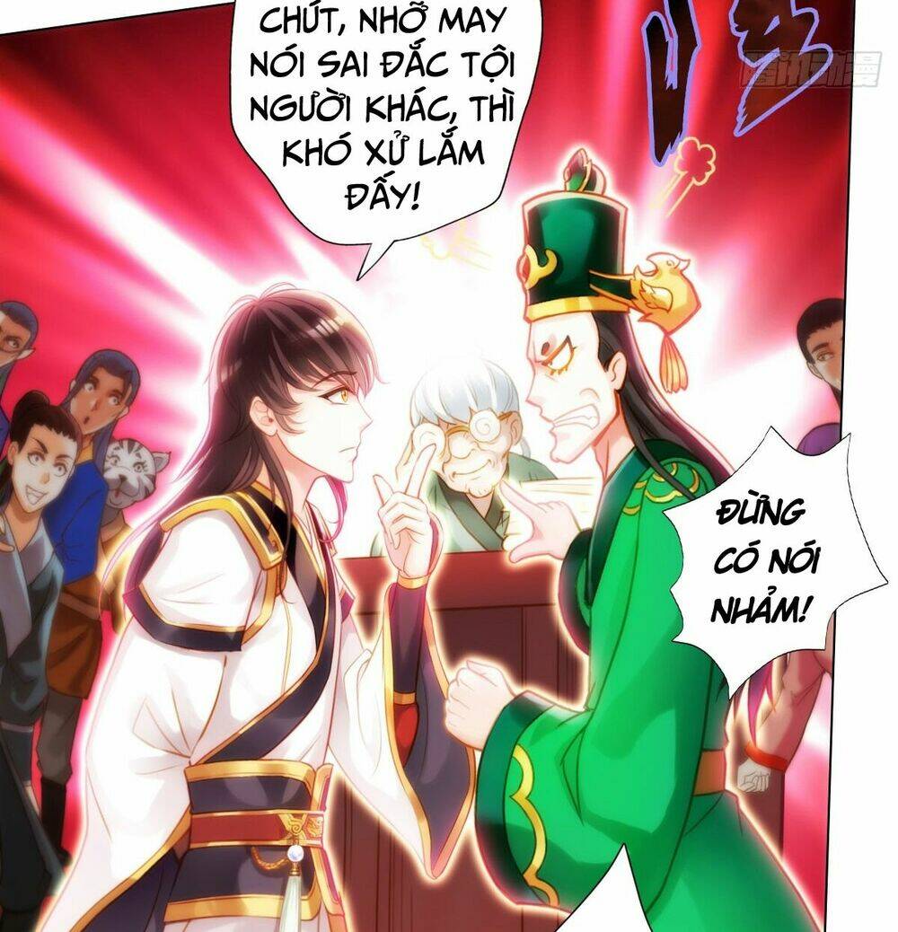 Bất Hủ Phàm Nhân: Chapter 4