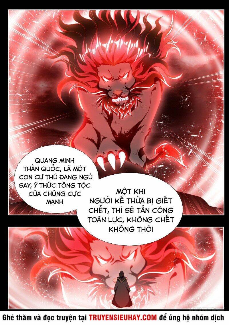 Vạn Giới Thần Chủ: Chapter 241