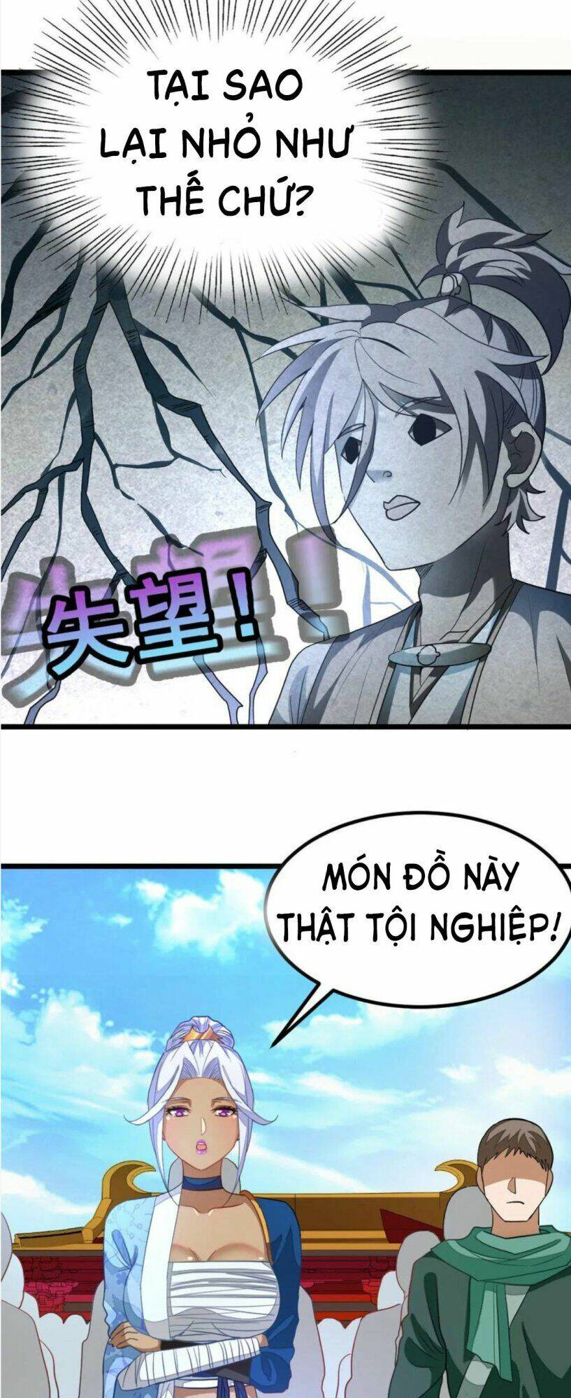 Cửu Dương Thần Vương: Chapter 172