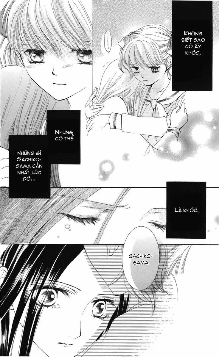 Maria-Sama Ga Miteru: Chapter 6