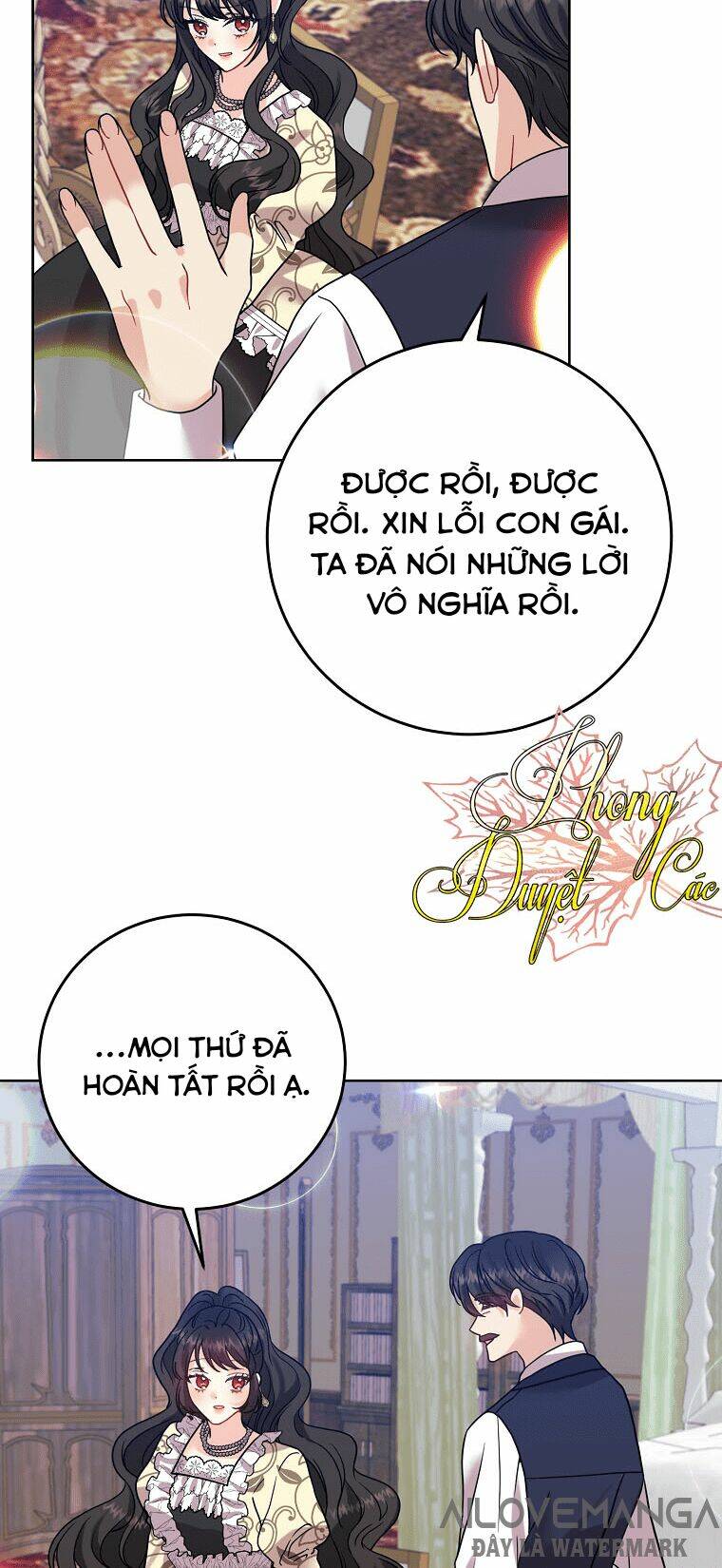 Tôi Trở Thành Gia Sư Của Tên Bạo Chúa: Chapter 38