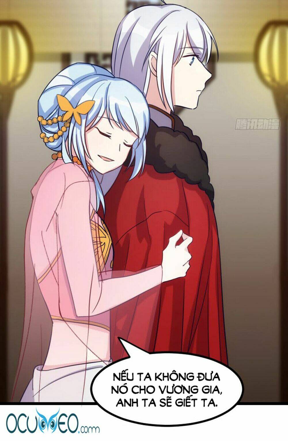 Tôi Ở Dị Giới Khai Ngư Đường: Chapter 32