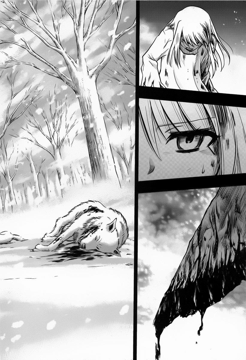 Fate Stay Night: Chapter 61