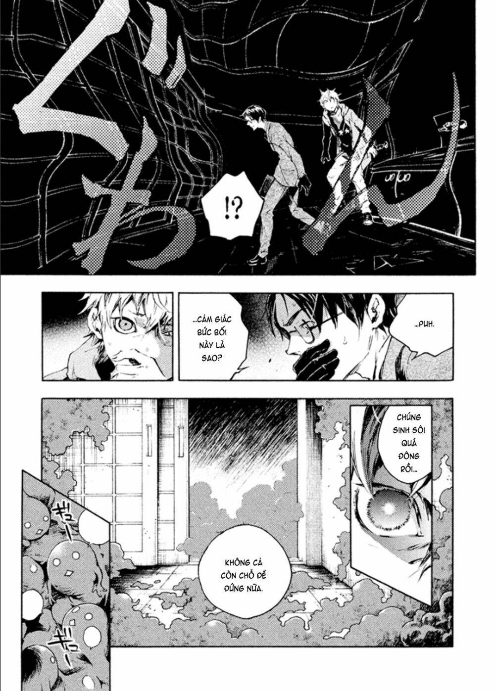 Livingstone: Chapter 6