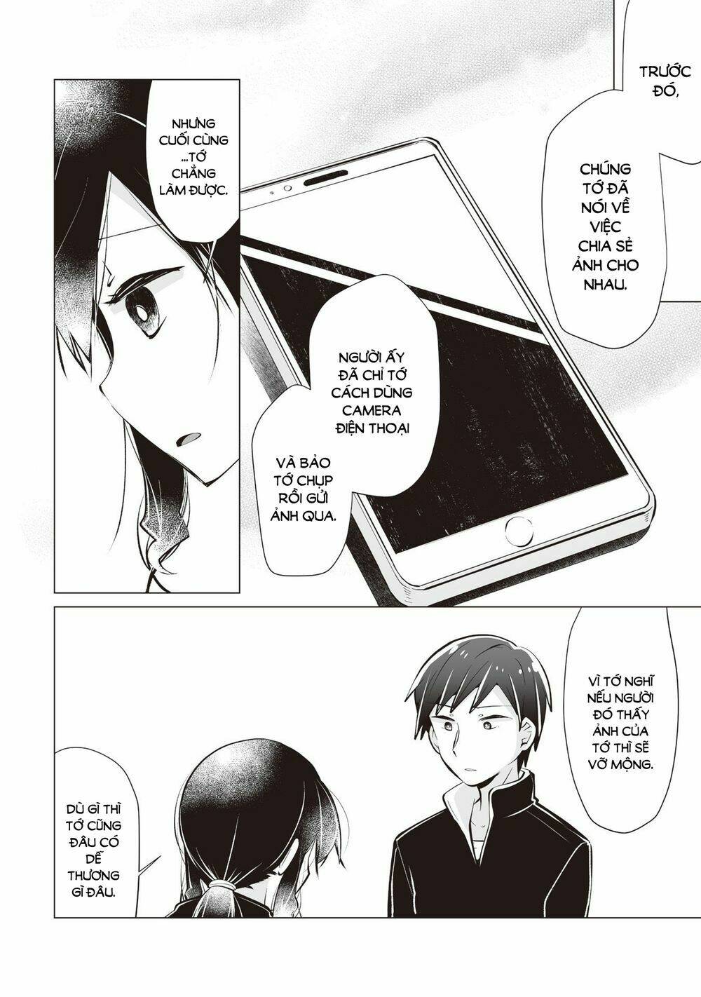 Tonari No Seki No Satou-San: Chapter 13