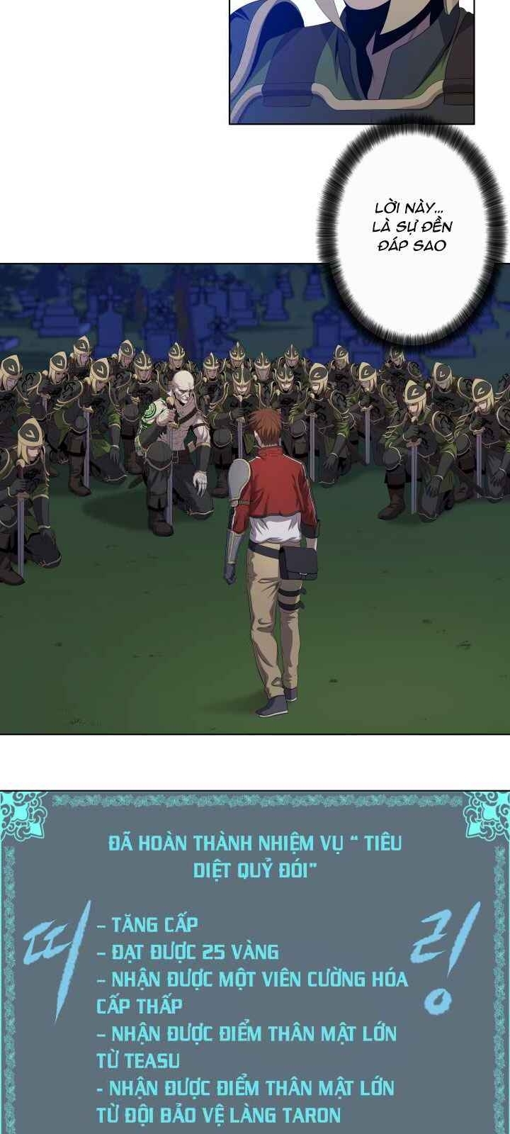 Cấp Độ Của Tôi Là Cao Nhất: Chapter 16