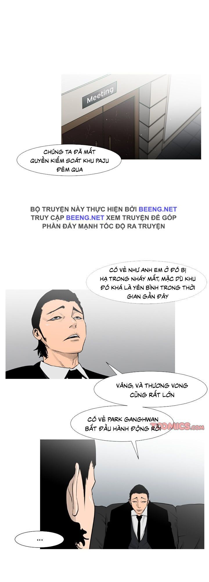 Tong Edge: Chapter 57