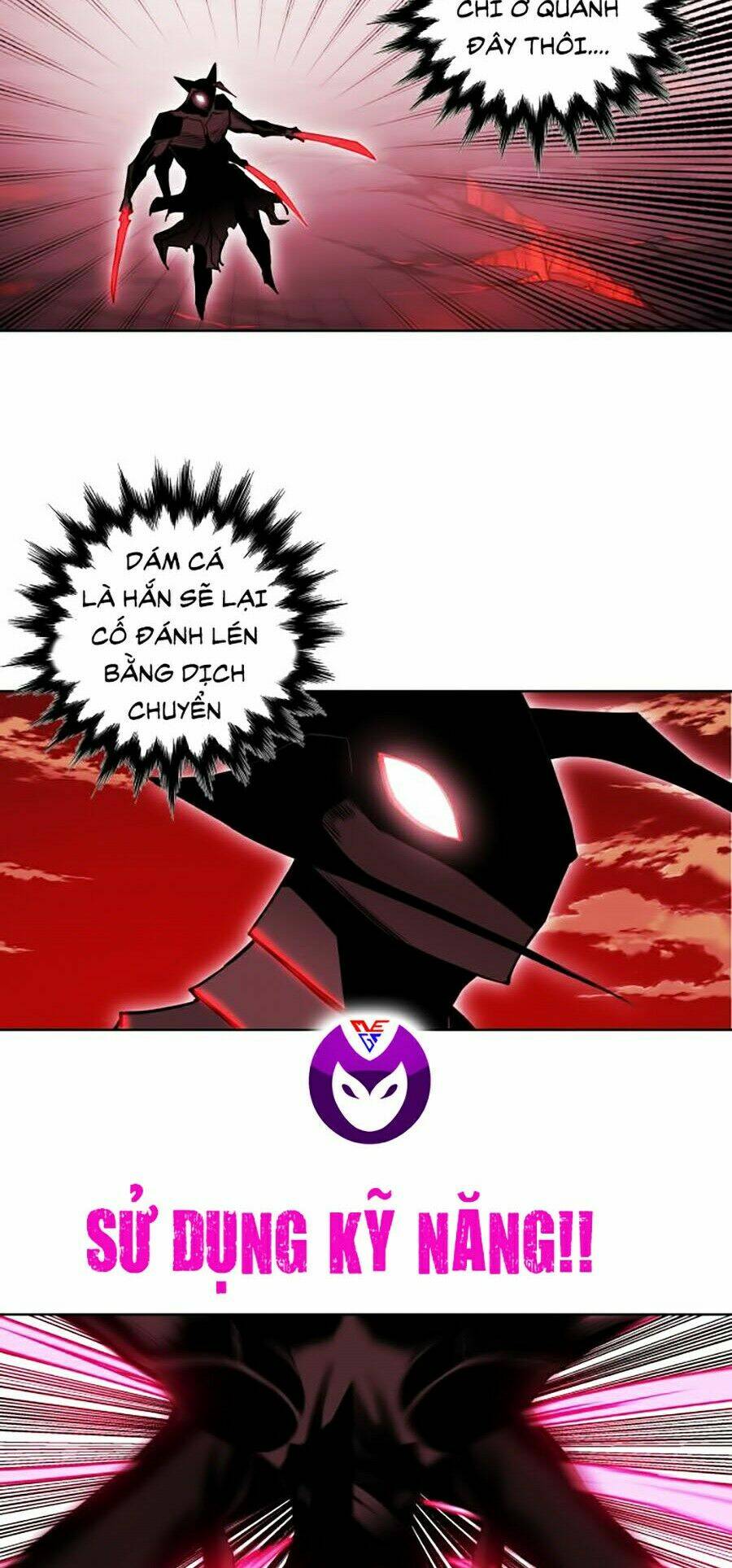 Hard Core Leveling Warrior Ss2: Chapter 66