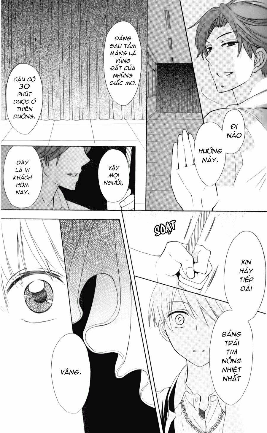 Thầy Giáo Của Tôi: Chapter 46