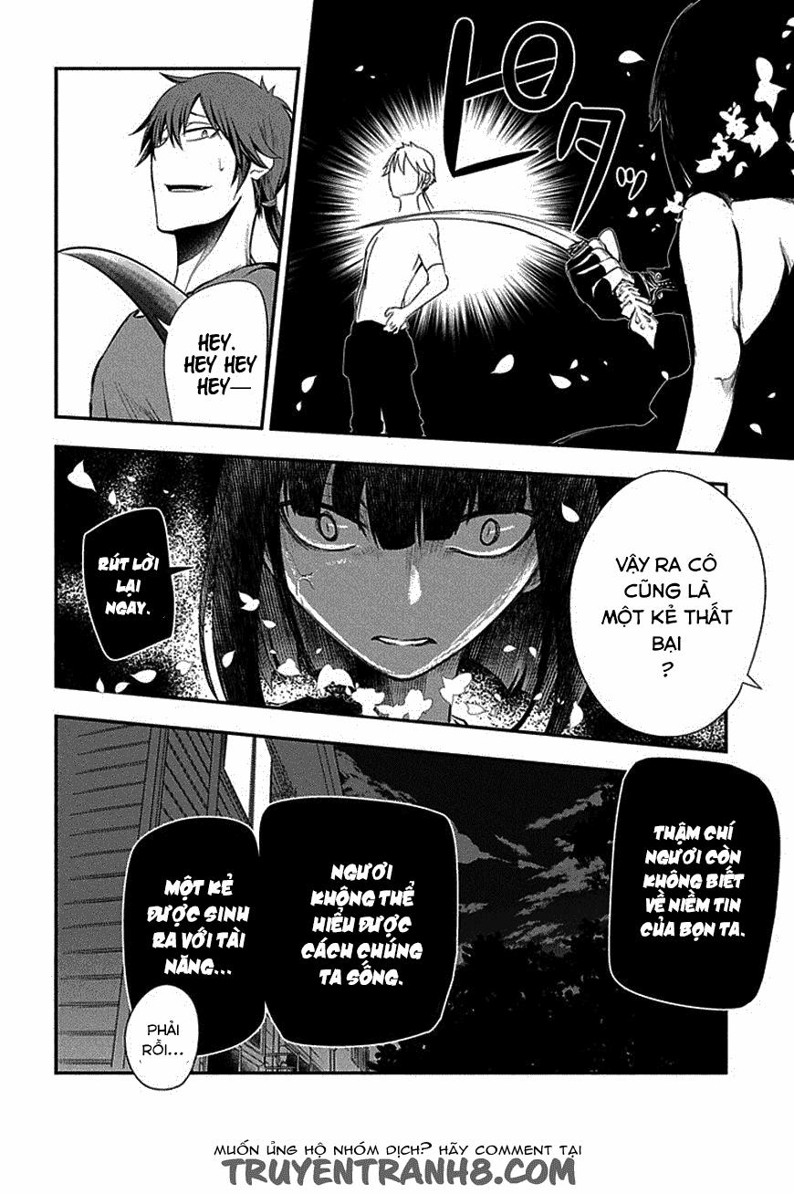 Reincarnation No Kaben: Chapter 7