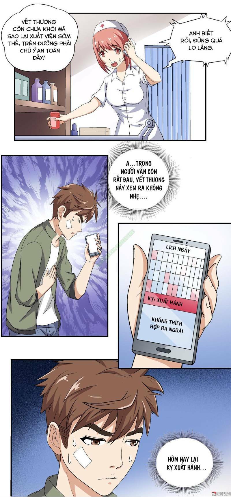 Khống Vận Sư: Chapter 4