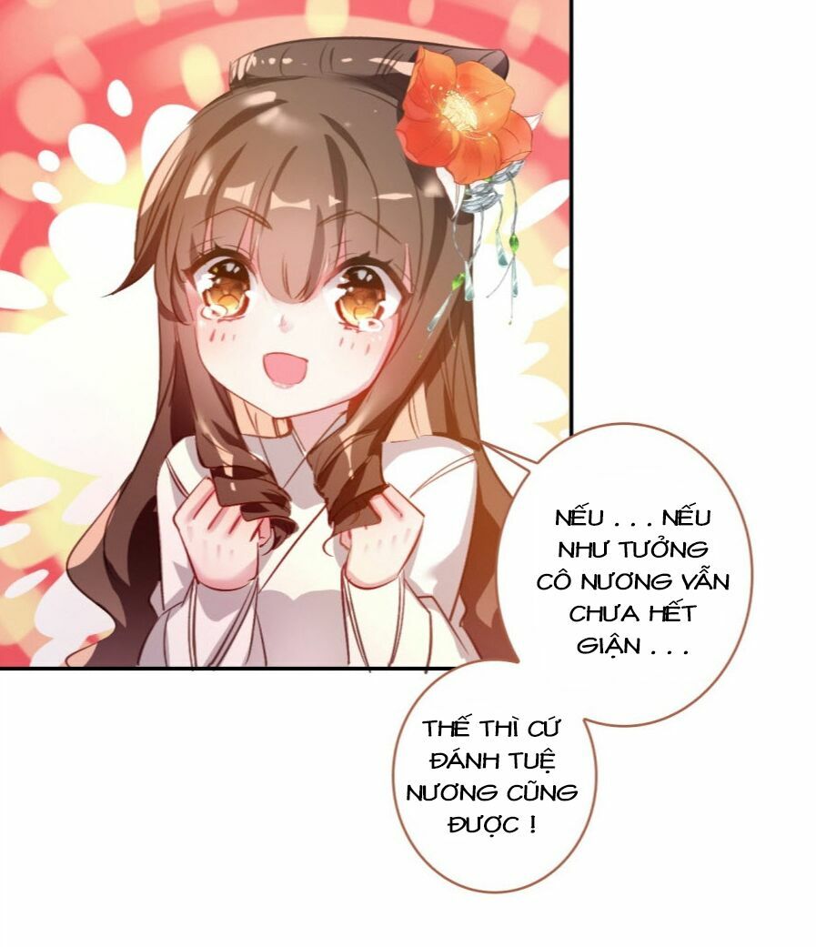 Gả Cho Một Tên Thái Giám Đáng Ghét: Chapter 22
