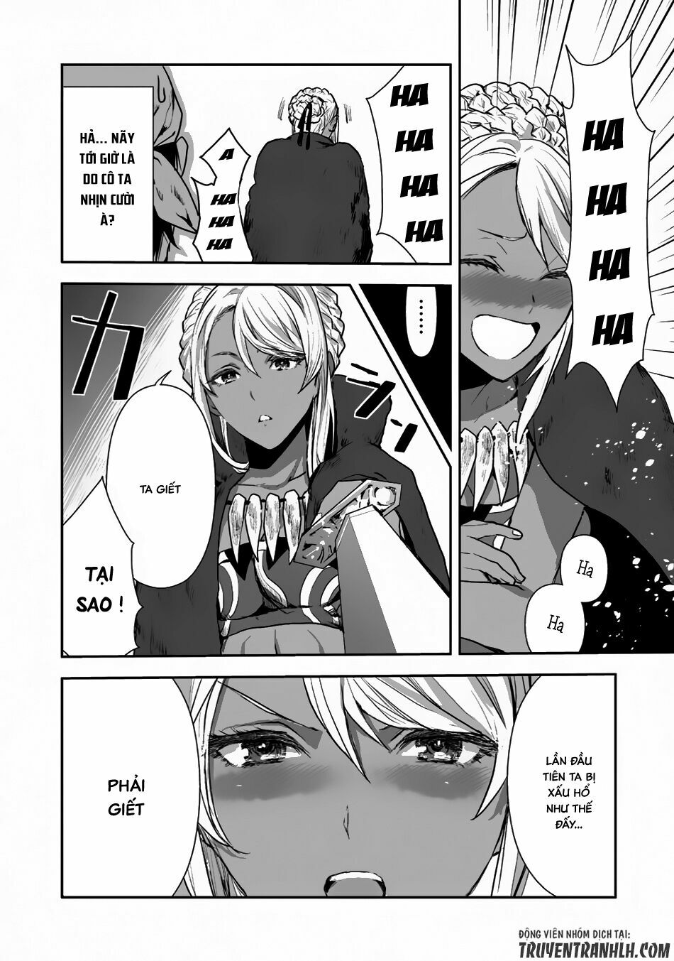 Isekai Ryouridou: Chapter 1