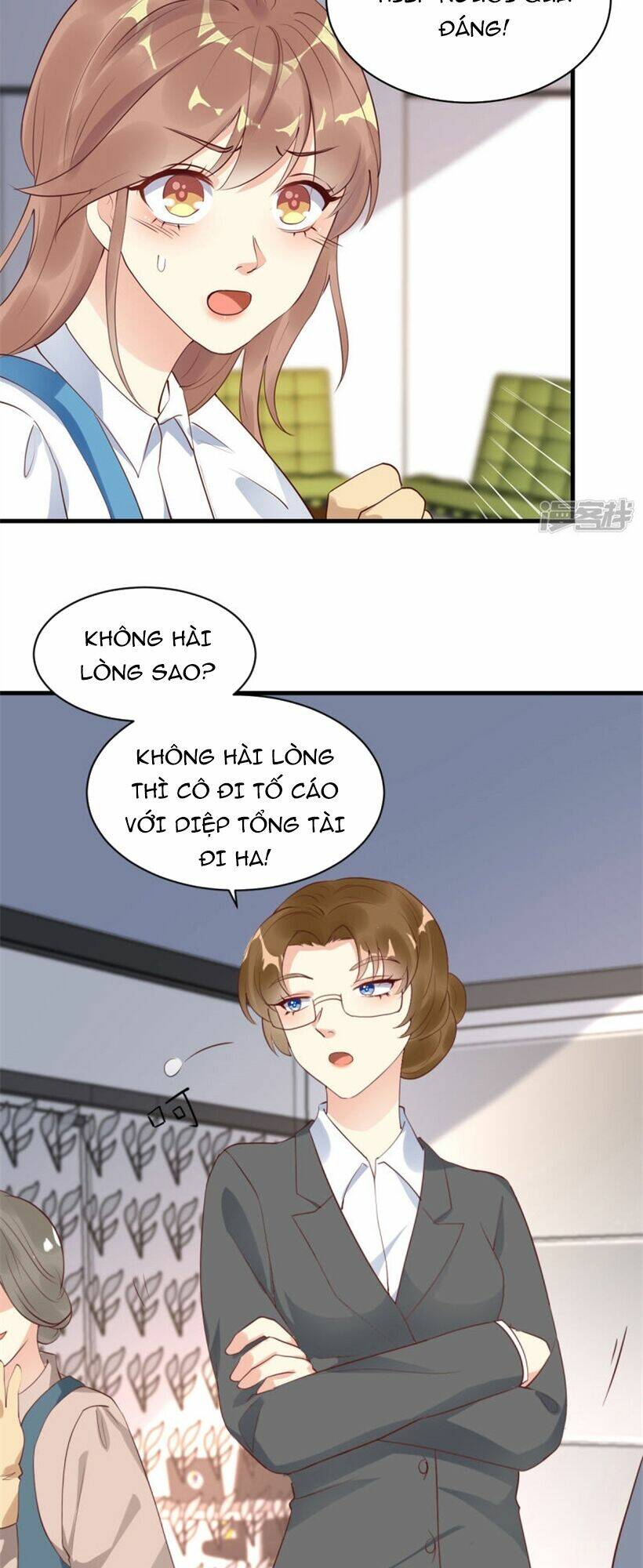 Thác Loạn Chung Thân: Chapter 25