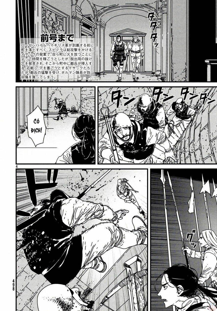 Issak: Chapter 15