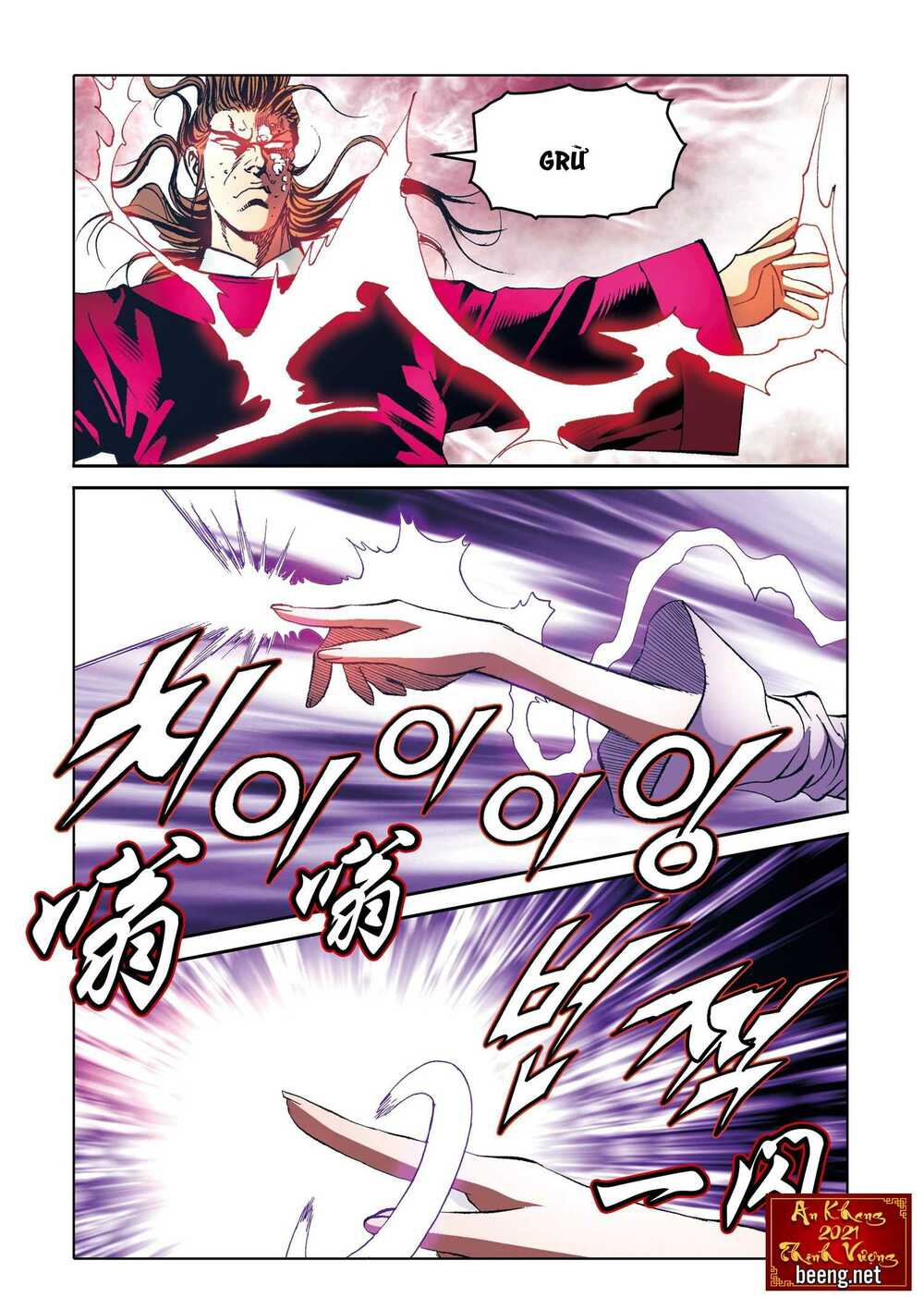 Nhật Tà Nguyệt Ma: Chapter 175