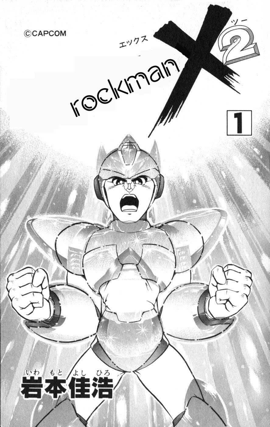 Chiến Binh Thế Giới Ảo X: Chapter 14