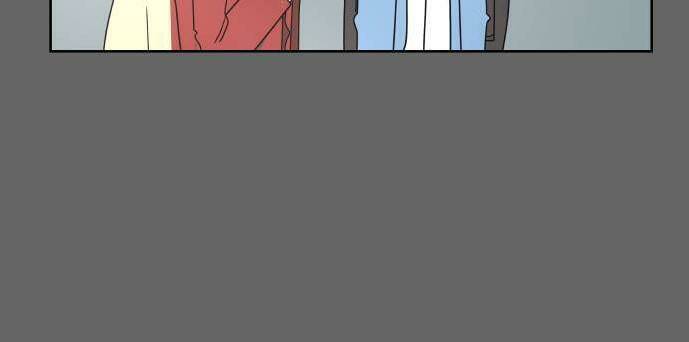 30 Phút Bước Đi Bên Em: Chapter 29