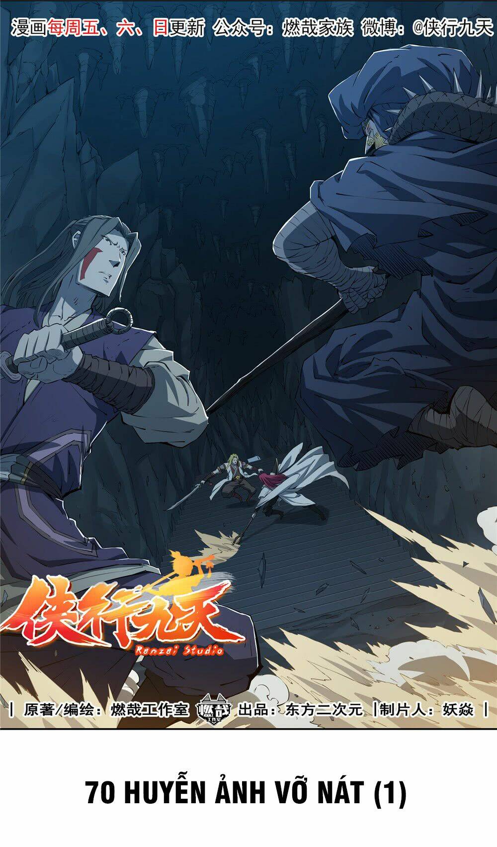 Hiệp Hành Cửu Thiên: Chapter 70