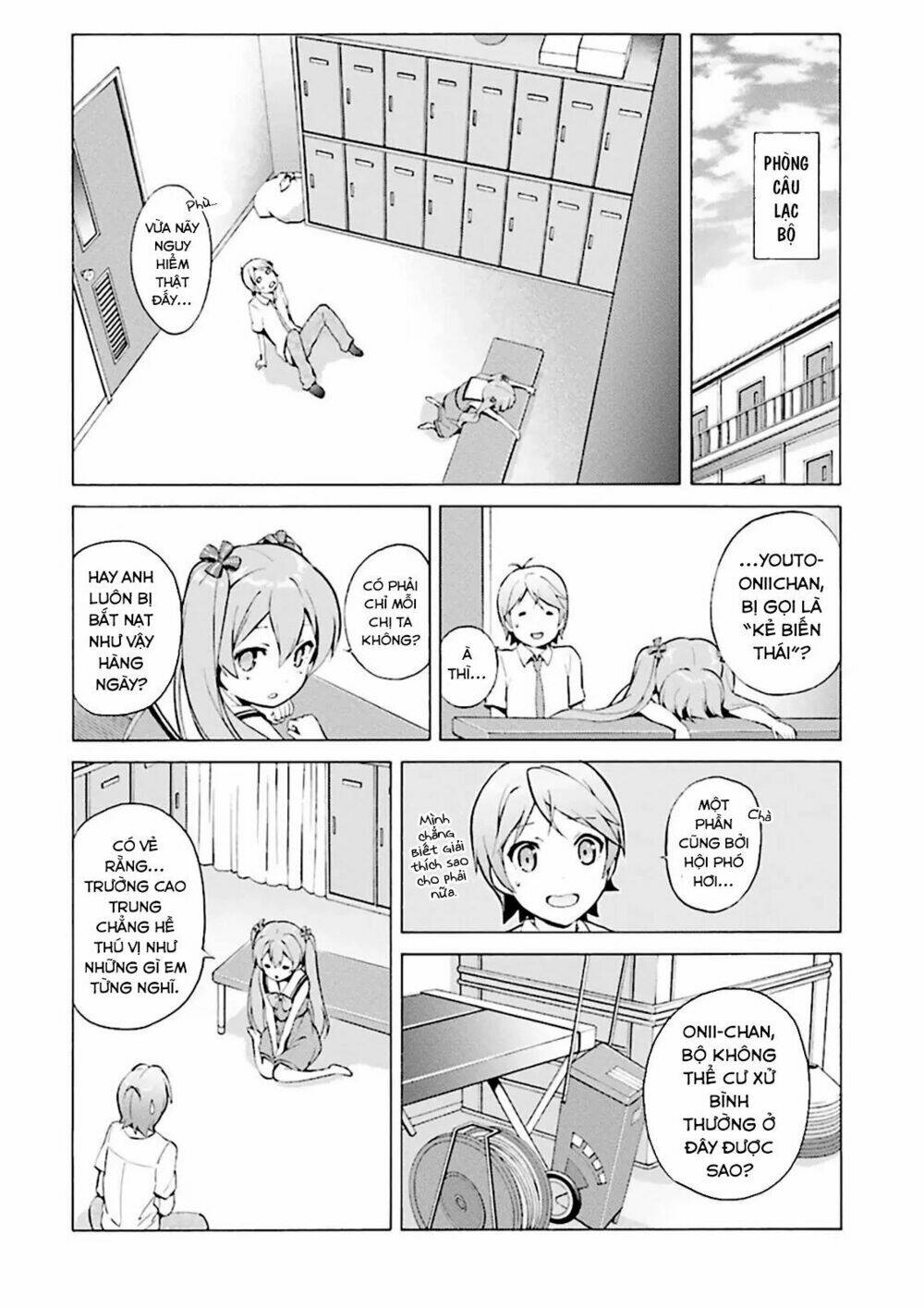 Hentai Ouji To Warawanai Neko: Chapter 29