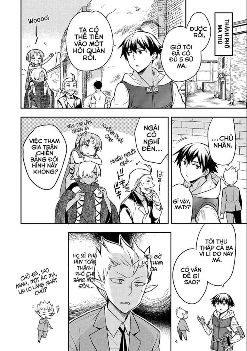 Mushoku No Eiyuu: Betsu Ni Skill Nanka Iranakattan Daga: Chapter 32