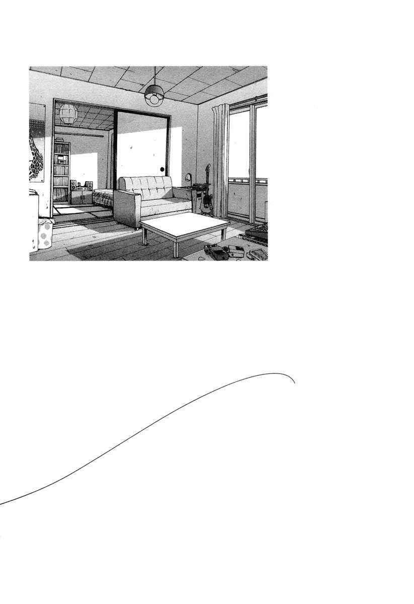 Thực Tế Cuộc Sống: Chapter 2