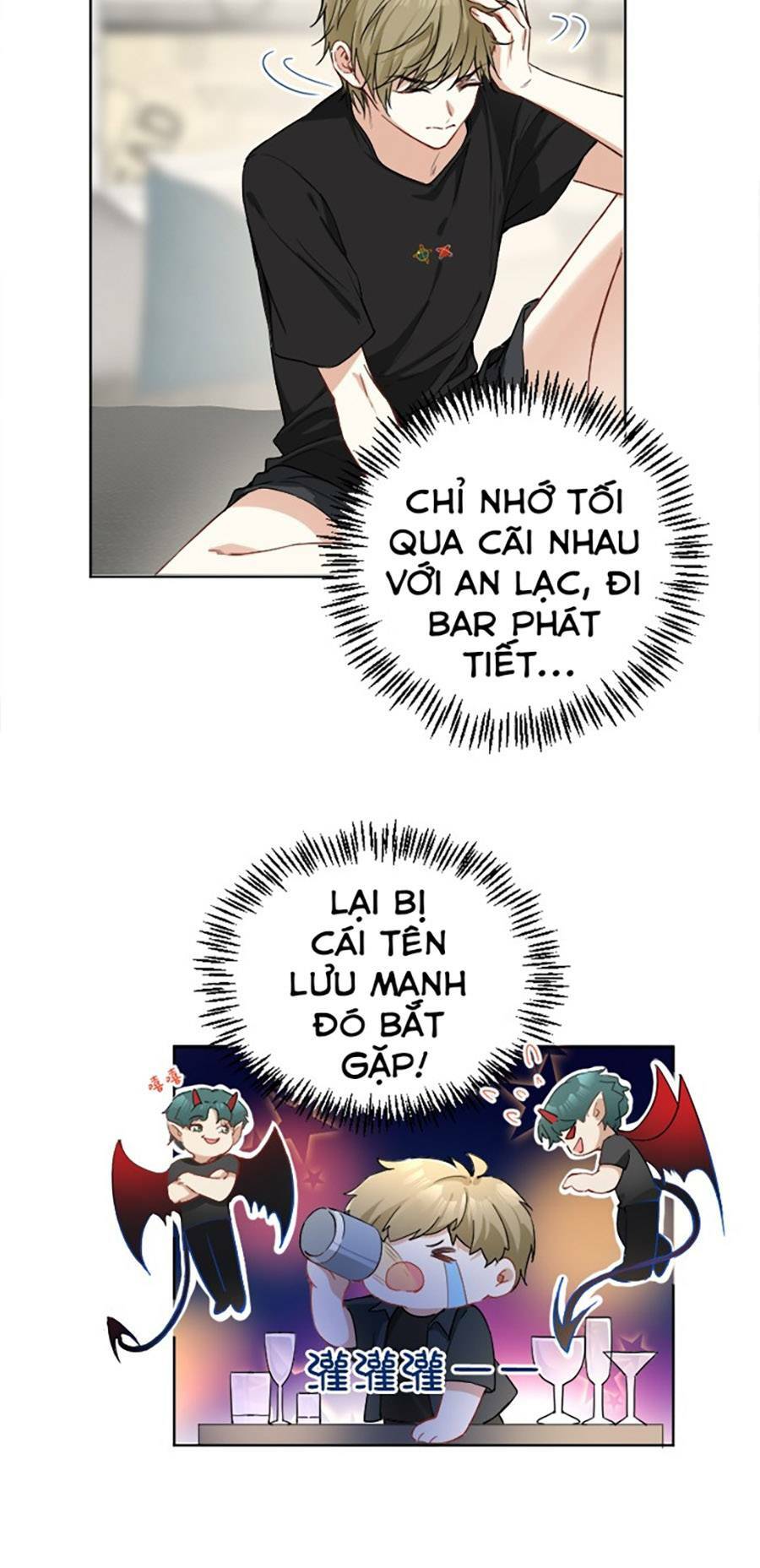 Tâm Động Thuấn Di: Chapter 44