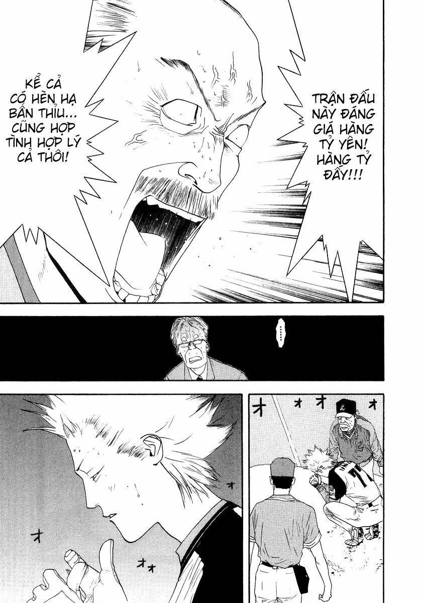 One Outs: Chapter 115