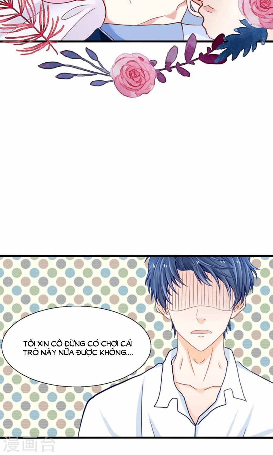 Tôi Bị Gấu Trúc Nhìn Trúng Rồi: Chapter 18