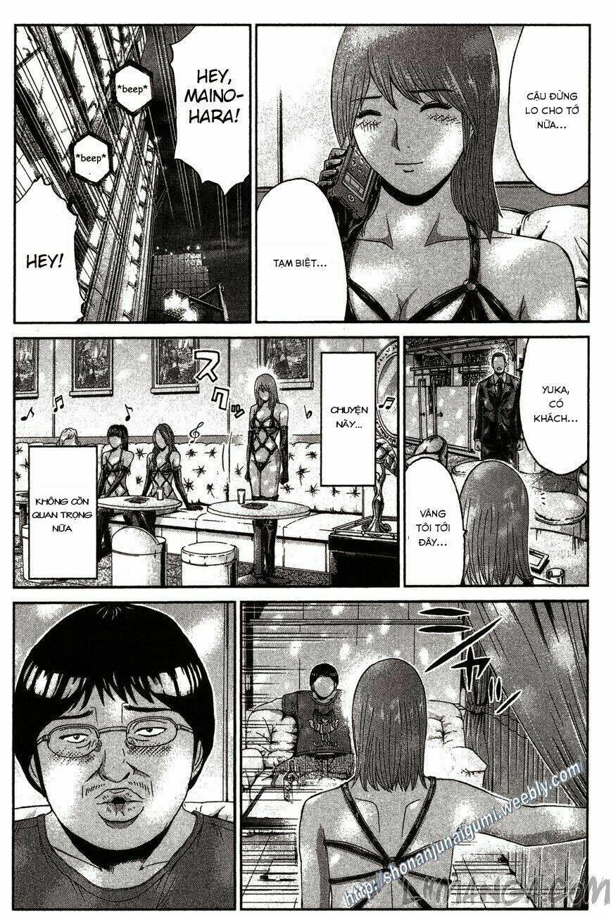 Ino-Head Gargoyle: Chapter 32