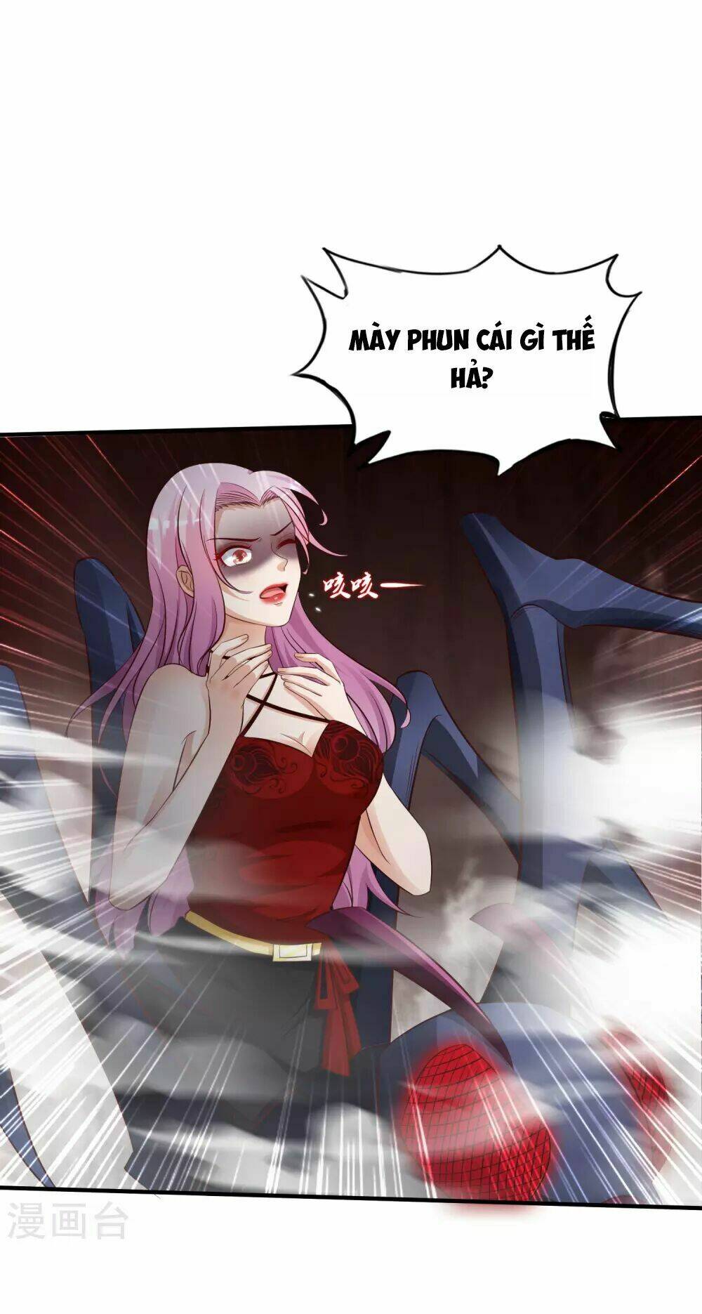 Tối Cường Vận Đào Hoa: Chapter 21